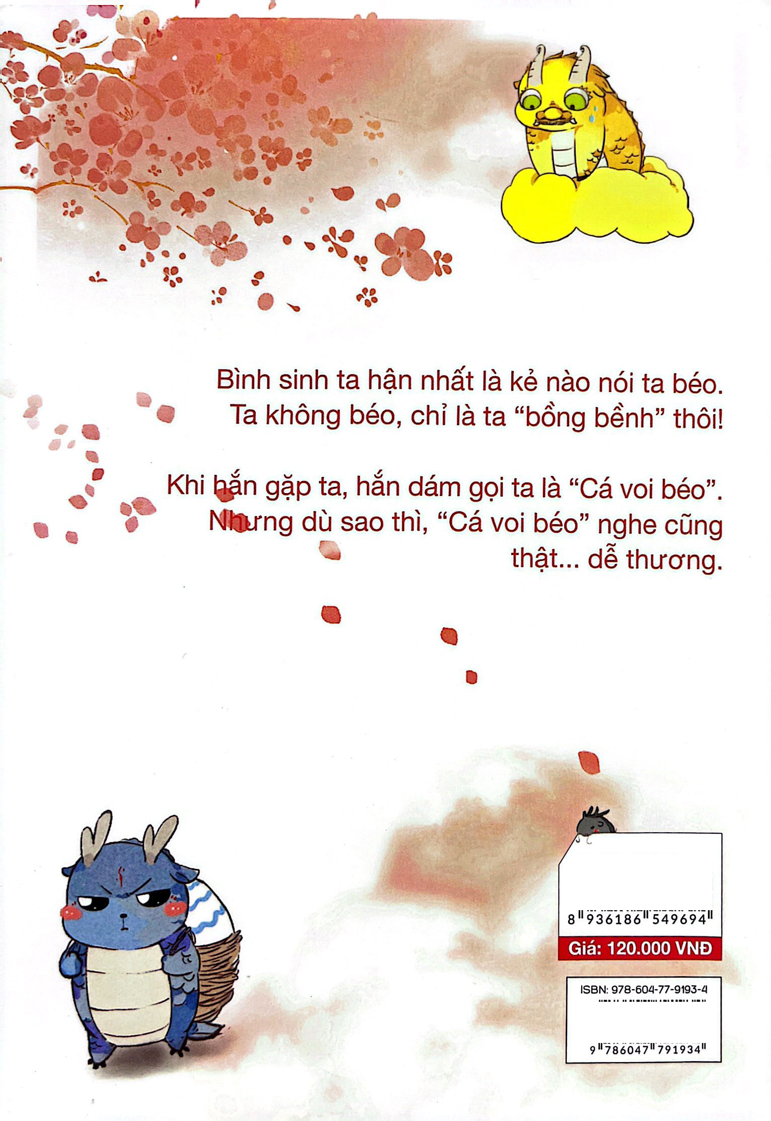 bộ môn đồ - tập 3: huynh đệ ứng long - Ảnh 8