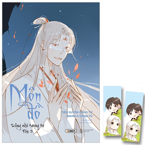 bộ môn đồ - tập 5: rồng nhỏ tương tư