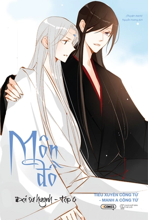 bộ môn đồ - tập 6: đại sư huynh - Ảnh 2