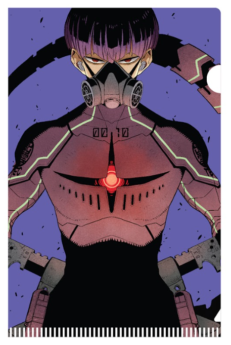 Bộ MONSTER #8 - Tập 12 - Bản Đặc Biệt - Bright Ver - Tặng Kèm Clear File “Numbers User” - Ảnh 3