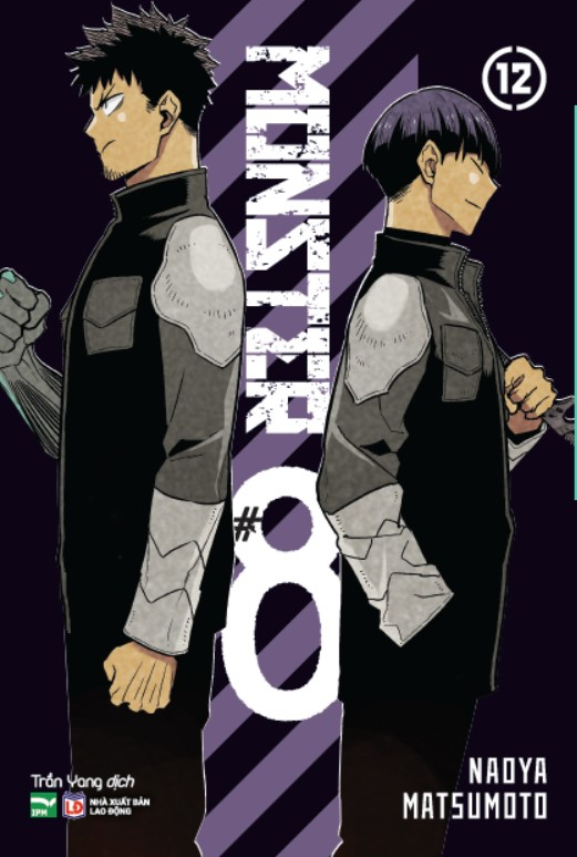 Bộ MONSTER #8 - Tập 12 - Bản Đặc Biệt - Dark Ver - Tặng Kèm 3 Card Bo Góc - Ảnh 2