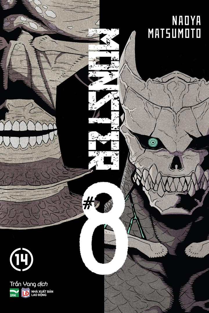 Bộ MONSTER #8 - Tập 14… Bản Đặc Biệt - Dark Ver - Tặng Kèm 3 Card Bo Góc' - Ảnh 2