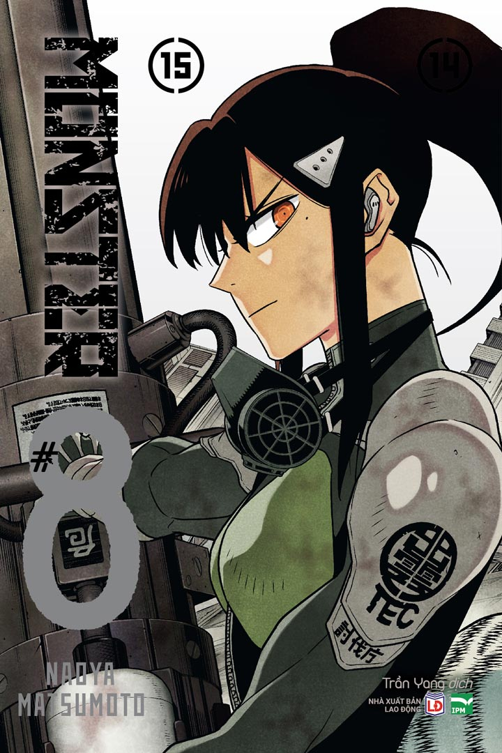 Bộ
						
										
										MONSTER #8 - Tập 15 - Bản Đặc Biệt - Bright Ver - Tặng Kèm Clear Card + Card Holder “Lực Lượng Phòng Vệ” - Ảnh 2