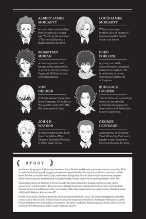 bộ moriarty the patriot 5 (english edition) - Ảnh 5