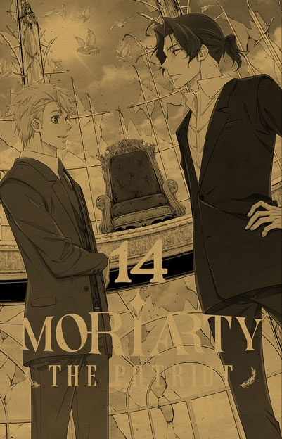 bộ moriarty the patriot - tập 14 - Ảnh 2