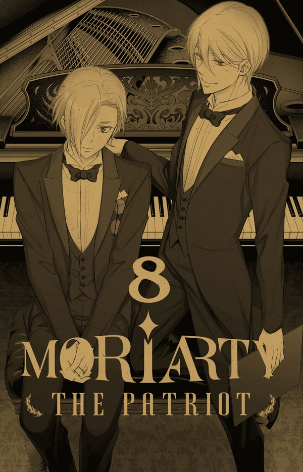 bộ moriarty the patriot - tập 8 - Ảnh 2