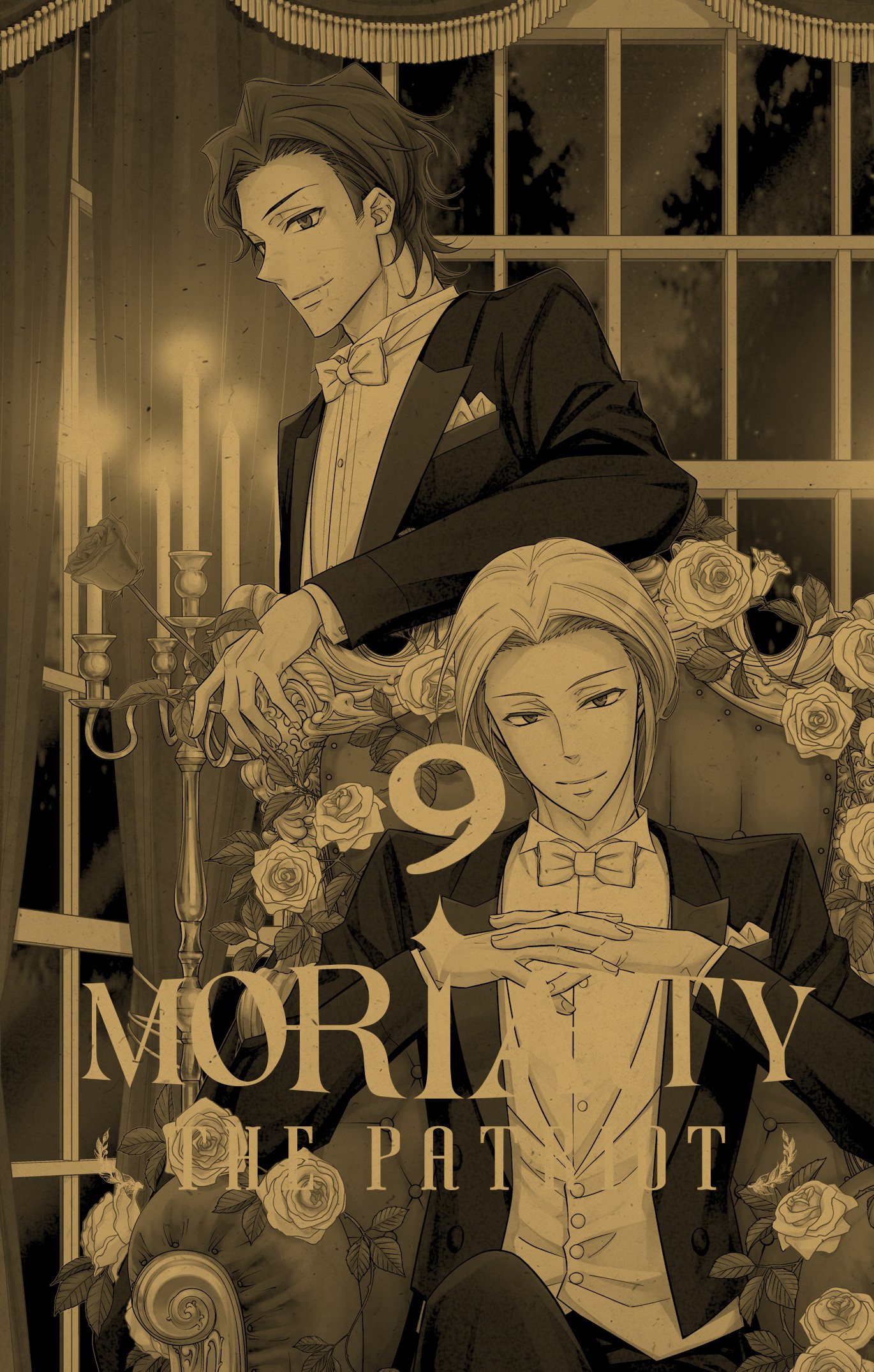 bộ moriarty the patriot - tập 9 - Ảnh 2