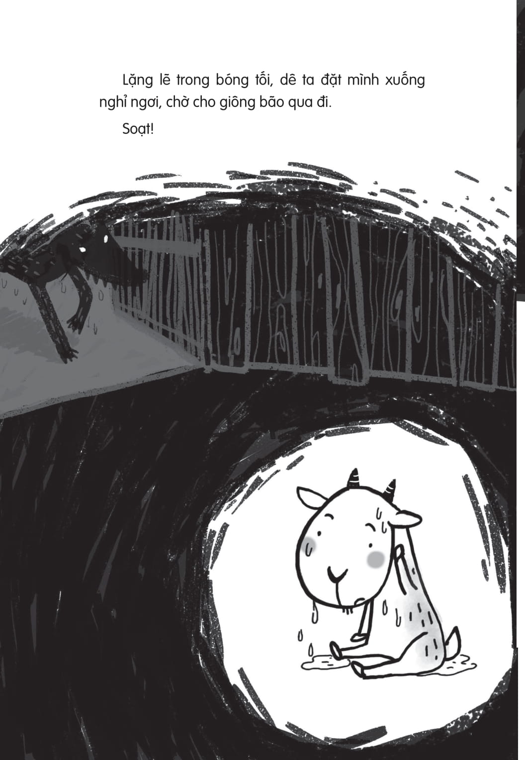 Bộ Một Đêm Giông Bão - Tập 1 (Tái Bản 2024) - Ảnh 4