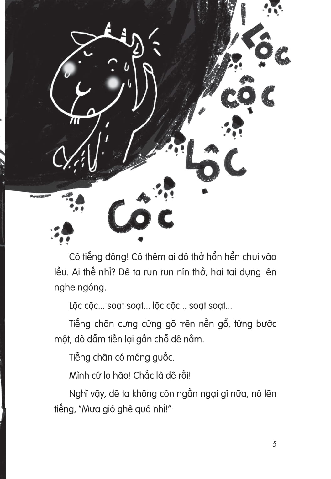 Bộ Một Đêm Giông Bão - Tập 1 (Tái Bản 2024) - Ảnh 5