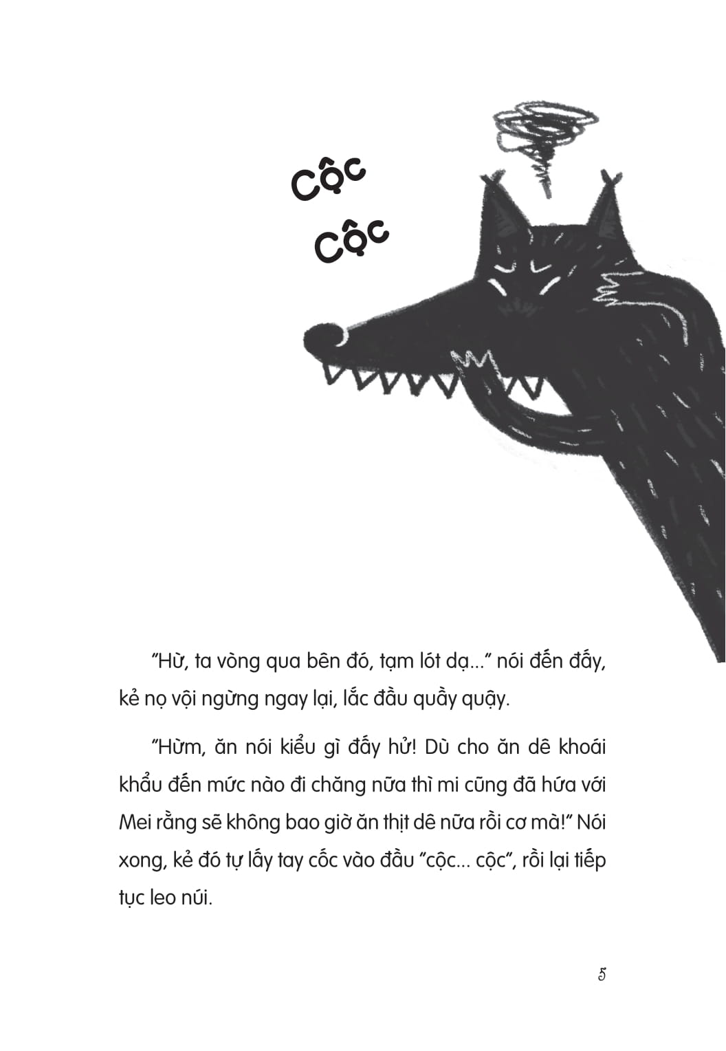 Bộ Một Đêm Giông Bão - Tập 2 (Tái Bản 2024) - Ảnh 5