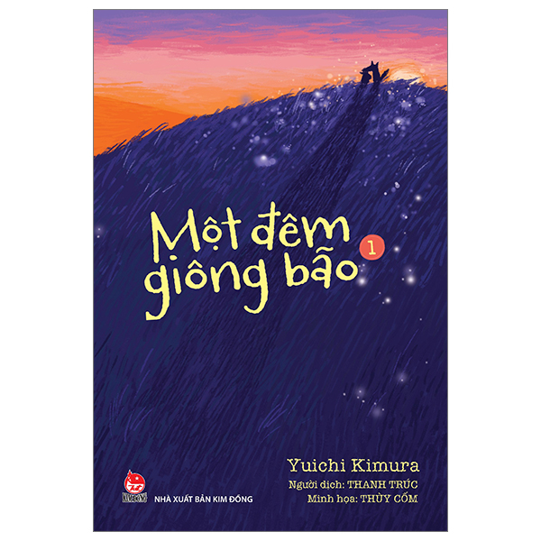 Bộ Một Đêm Giông Bão - Tập 2 (Tái Bản 2024) - Ảnh 9