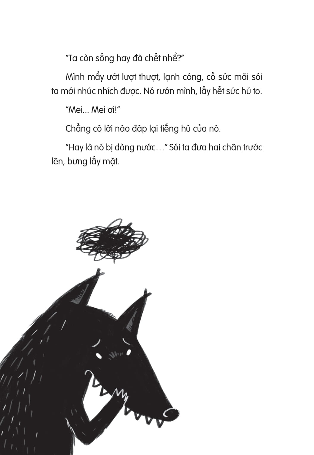 Bộ Một Đêm Giông Bão - Tập 3 (Tái Bản 2024) - Ảnh 4