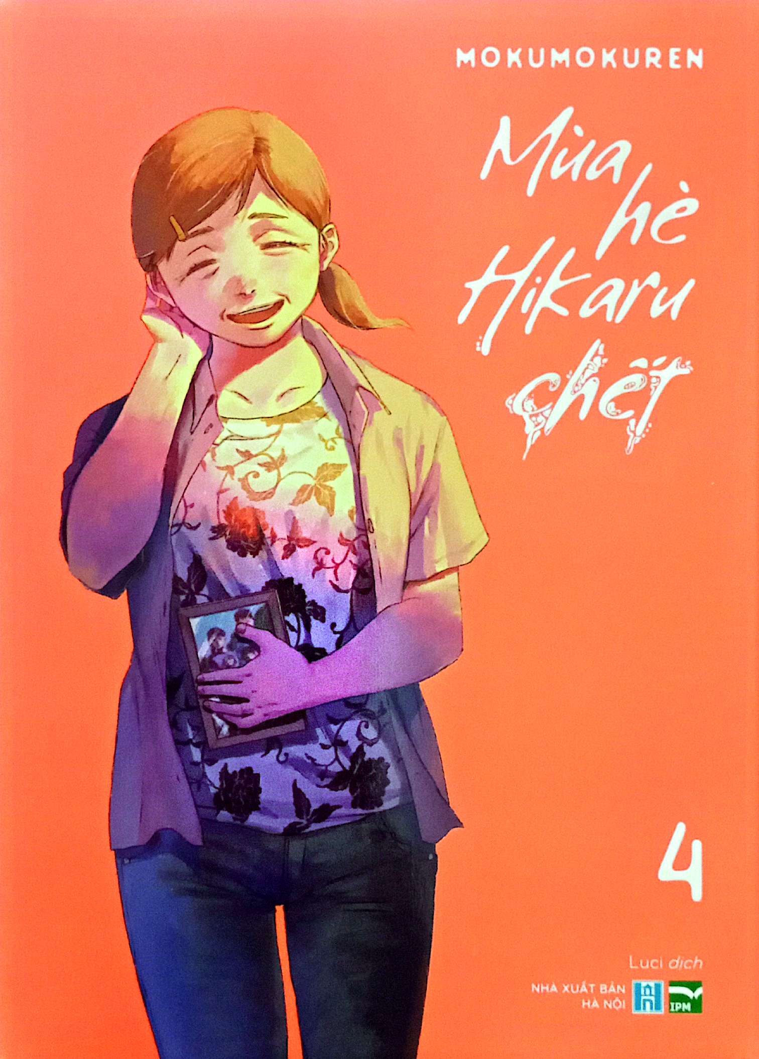 Bộ Mùa Hè Hikaru Chết - Tập 4 - Ảnh 3