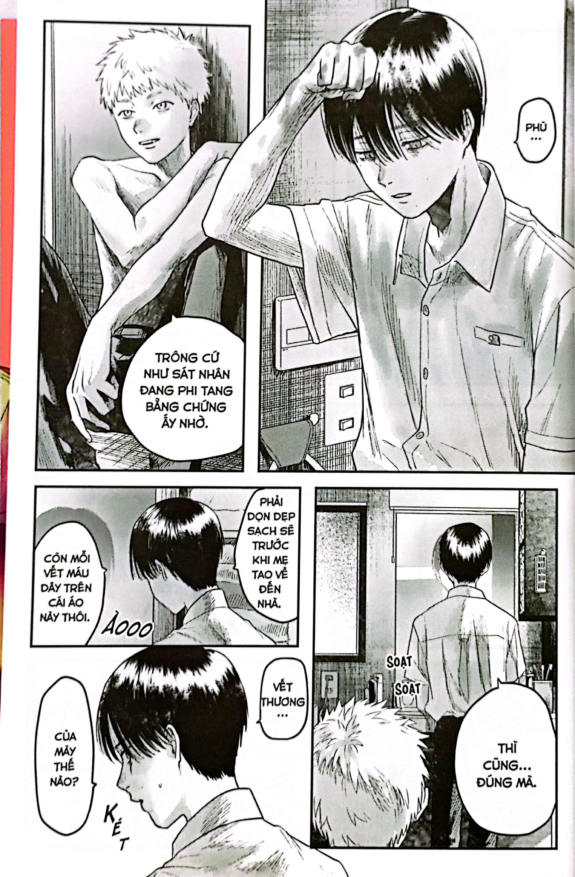 Bộ Mùa Hè Hikaru Chết - Tập 4 - Ảnh 5