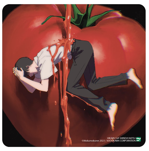 Bộ
						
										
										Mùa Hè Hikaru Chết - Tập 5 - Bản Sưu Tầm - Tặng Kèm Postcard + Bìa Đặc Biệt Hai Mặt + Leaflet + Khung Tranh Acrylic + Set Bookmark Nam Châm - Ảnh 3