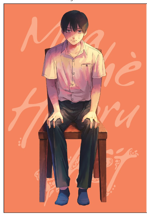 Bộ
						
										
										Mùa Hè Hikaru Chết - Tập 5 - Bản Sưu Tầm - Tặng Kèm Postcard + Bìa Đặc Biệt Hai Mặt + Leaflet + Khung Tranh Acrylic + Set Bookmark Nam Châm - Ảnh 4