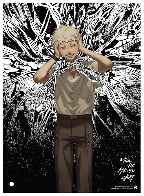 Bộ
						
										
										Mùa Hè Hikaru Chết - Tập 5 - Bản Sưu Tầm - Tặng Kèm Postcard + Bìa Đặc Biệt Hai Mặt + Leaflet + Khung Tranh Acrylic + Set Bookmark Nam Châm - Ảnh 5