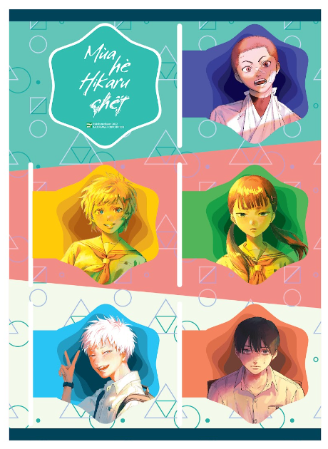 Bộ
						
										
										Mùa Hè Hikaru Chết - Tập 5 - Bản Sưu Tầm - Tặng Kèm Postcard + Bìa Đặc Biệt Hai Mặt + Leaflet + Khung Tranh Acrylic + Set Bookmark Nam Châm - Ảnh 6