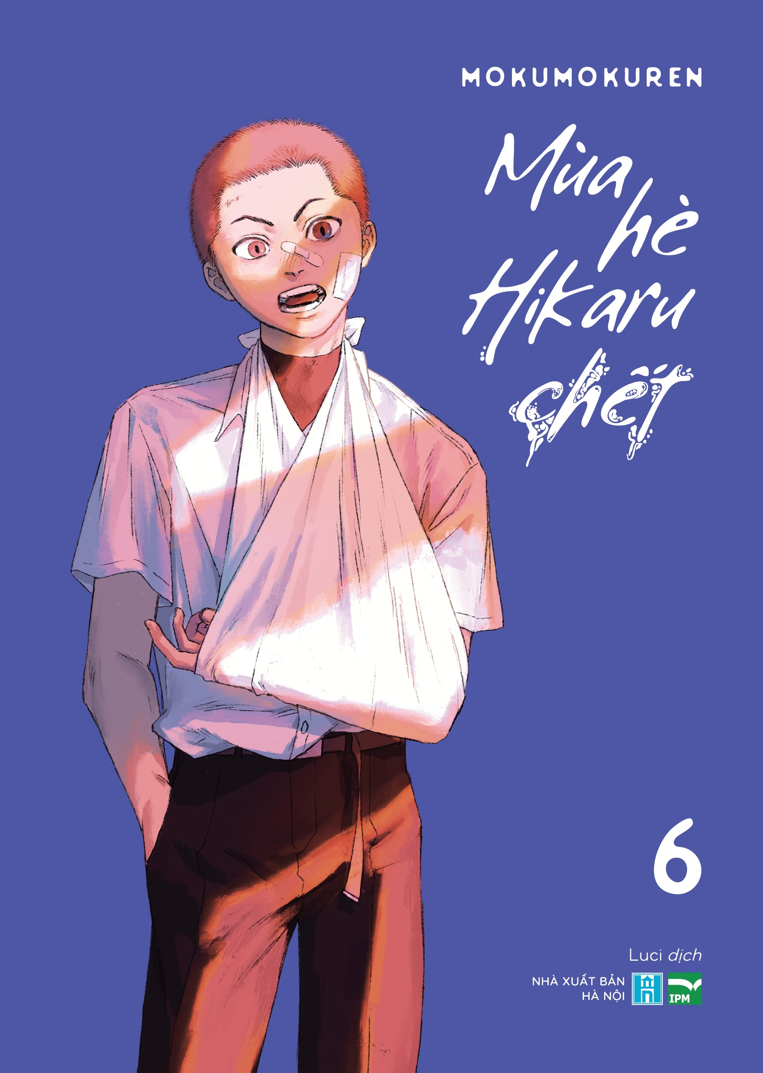 Bộ
						
										
										Mùa Hè Hikaru Chết - Tập 6 - Bản Đặc Biệt - Tặng Kèm Postcard - Ảnh 2