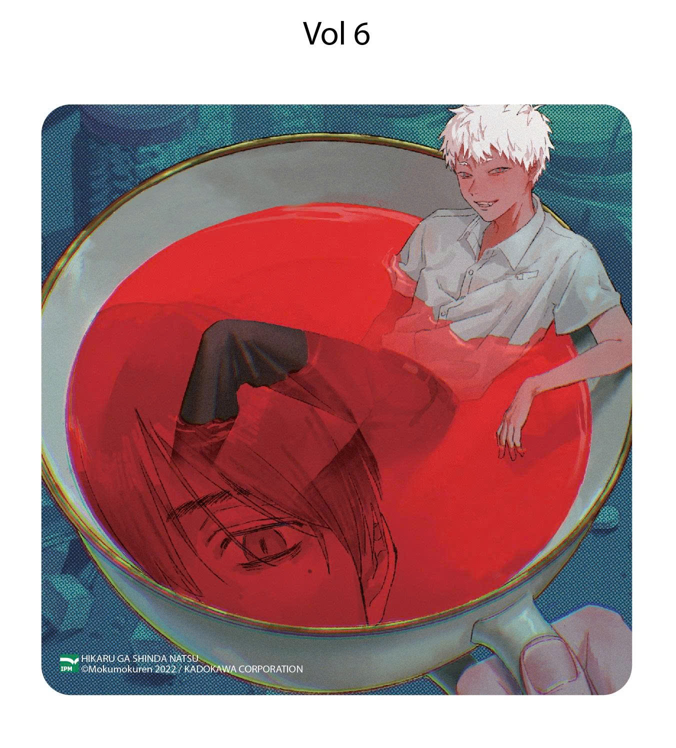 Bộ
						
										
										Mùa Hè Hikaru Chết - Tập 6 - Bản Đặc Biệt - Tặng Kèm Postcard - Ảnh 3