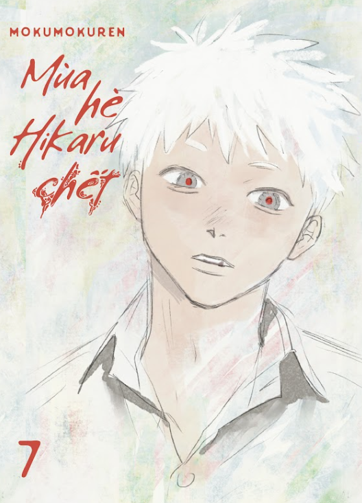 Bộ
						
										
										Mùa Hè Hikaru Chết - Tập 7 - Bản Sưu Tầm - Tặng Kèm Postcard + Bìa Đặc Biệt Hai Mặt + Leaflet + Tranh Canvas + Ticket Film + Money Card - Ảnh 3