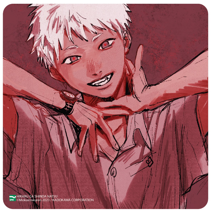 Bộ
						
										
										Mùa Hè Hikaru Chết - Tập 7 - Bản Sưu Tầm - Tặng Kèm Postcard + Bìa Đặc Biệt Hai Mặt + Leaflet + Tranh Canvas + Ticket Film + Money Card - Ảnh 4