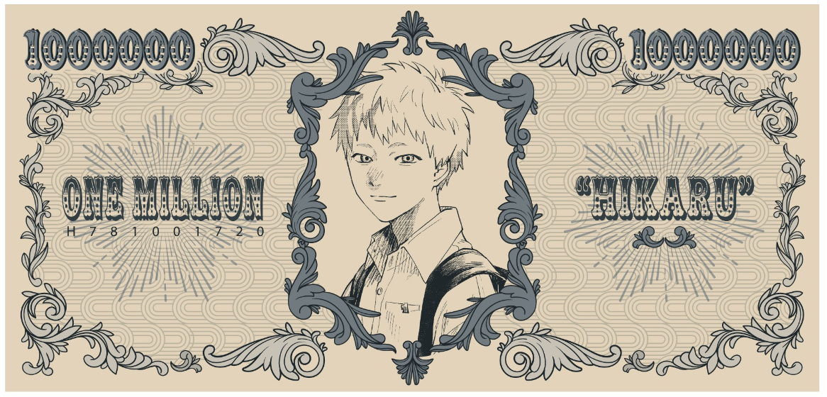 Bộ
						
										
										Mùa Hè Hikaru Chết - Tập 7 - Bản Sưu Tầm - Tặng Kèm Postcard + Bìa Đặc Biệt Hai Mặt + Leaflet + Tranh Canvas + Ticket Film + Money Card - Ảnh 7