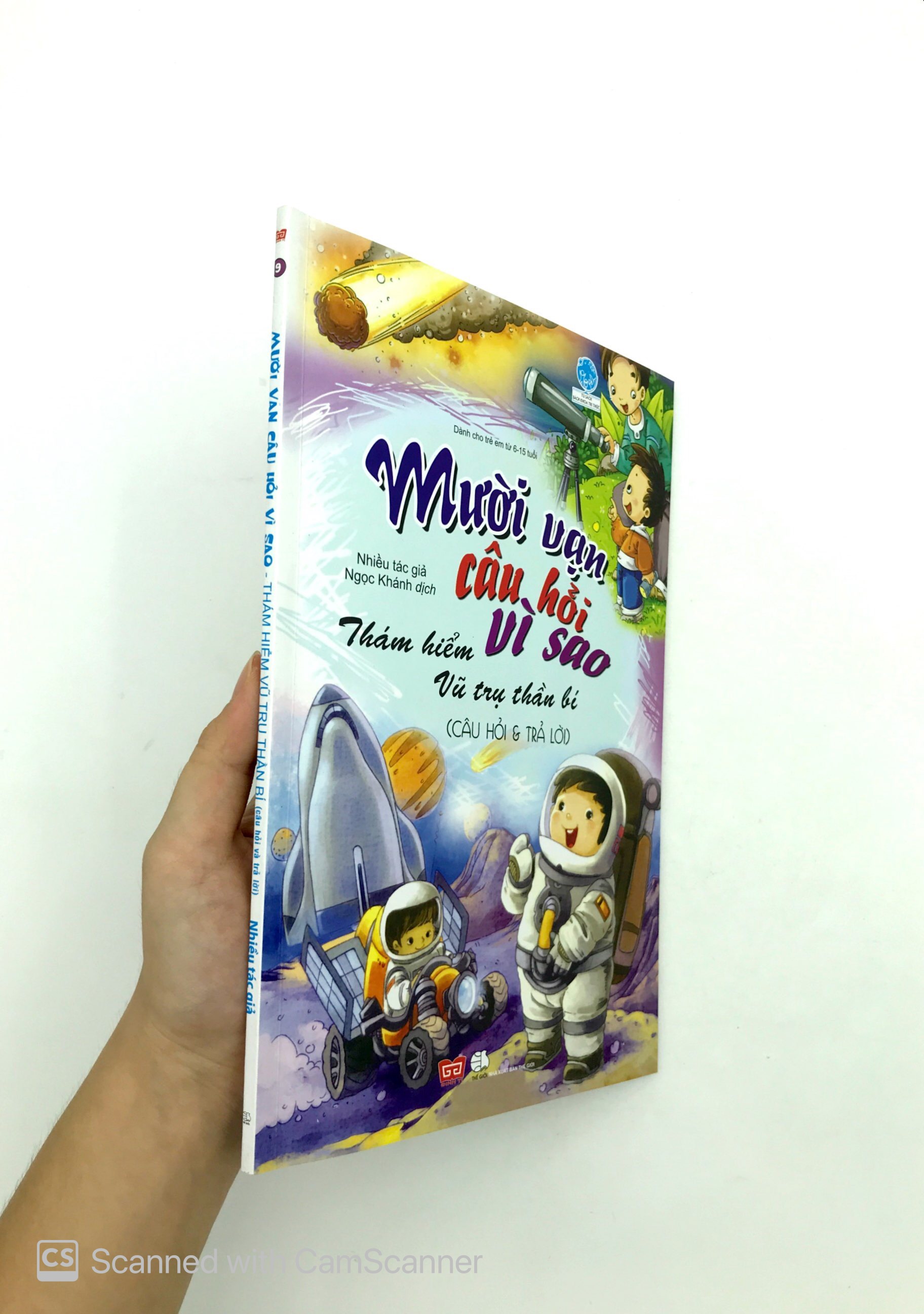 bộ mười vạn câu hỏi vì sao - thám hiểm vũ trụ thần bí (câu hỏi và trả lời) - Ảnh 11