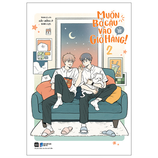 Bộ Muốn Bỏ Cậu Vào Giỏ Hàng! - Tập 2