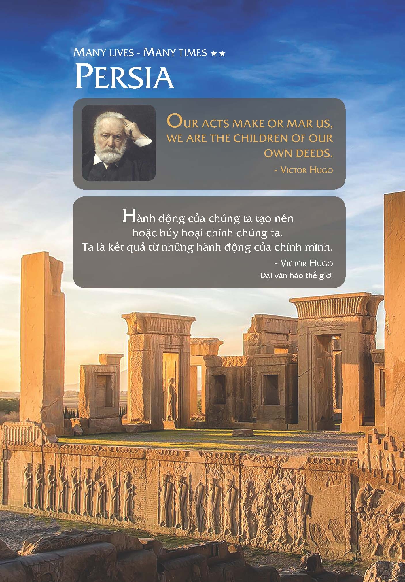 bộ muôn kiếp nhân sinh - many times, many lives - tập 2 (bìa cứng - khổ lớn) - Ảnh 3