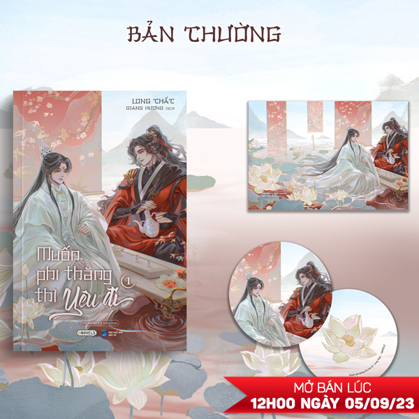 Bộ Muốn Phi Thăng Thì Yêu Đi - Tập 1 - Tặng Kèm Bookmark + Postcard