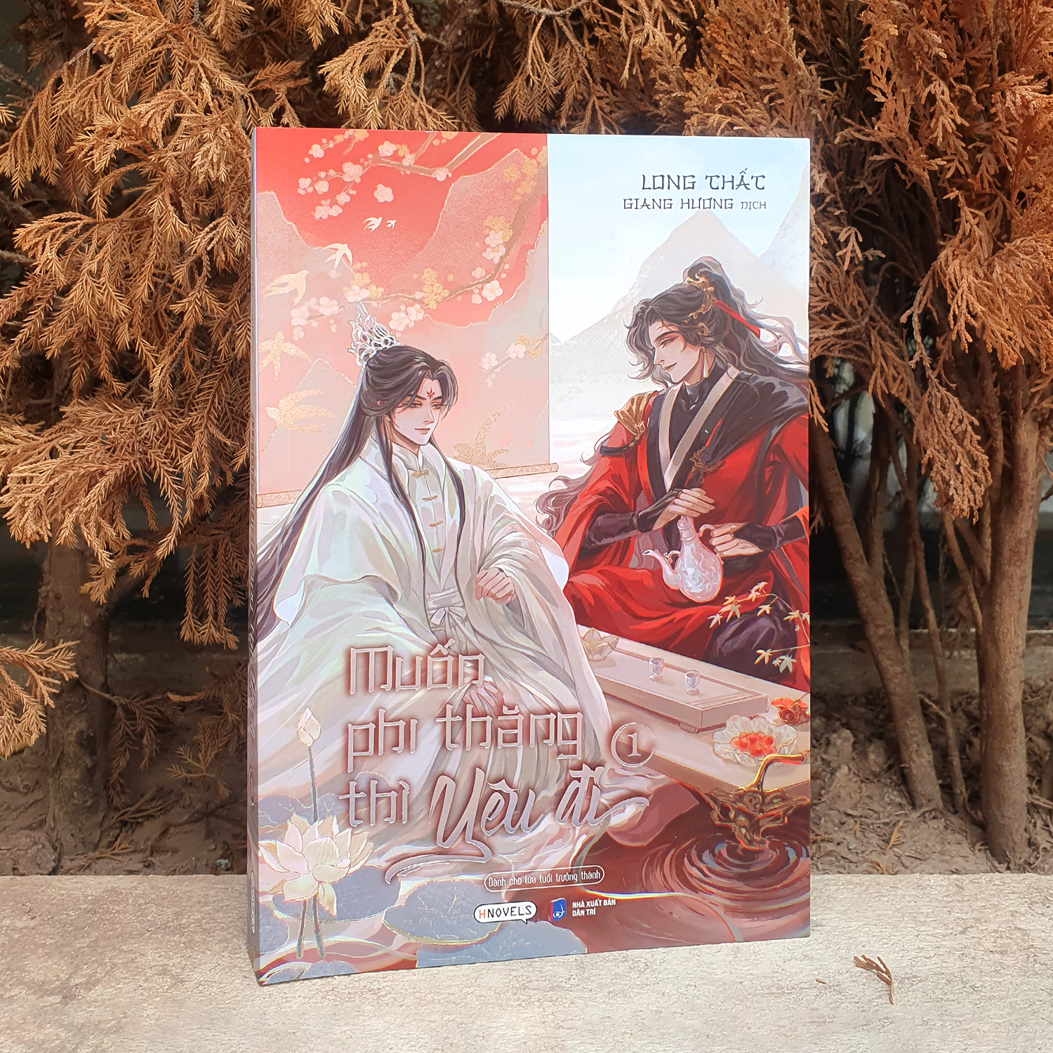 Bộ Muốn Phi Thăng Thì Yêu Đi - Tập 1 - Tặng Kèm Bookmark + Postcard - Ảnh 6