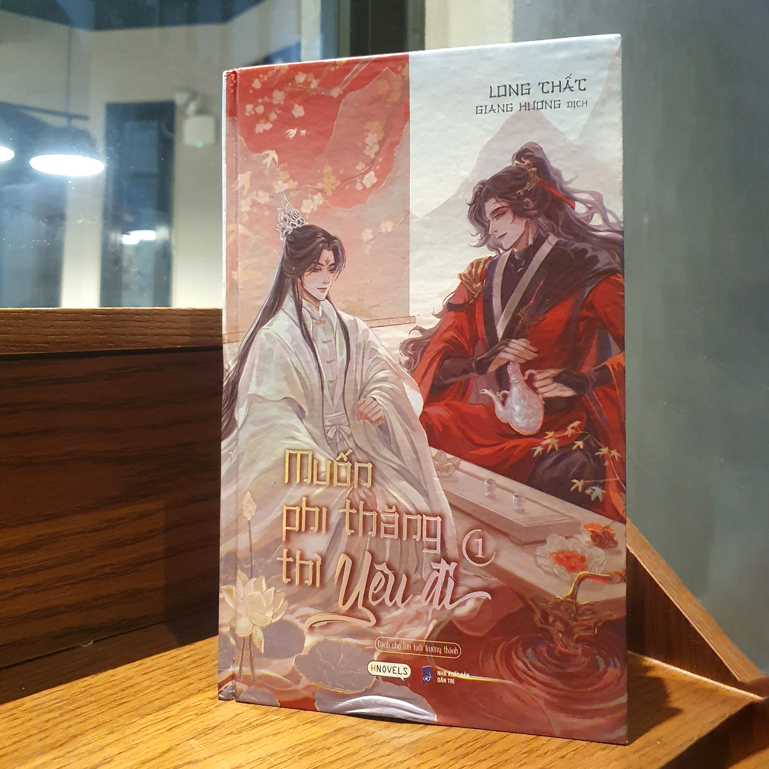 Bộ Muốn Phi Thăng Thì Yêu Đi - Tập 1 - Tặng Kèm Bookmark + Postcard - Ảnh 7