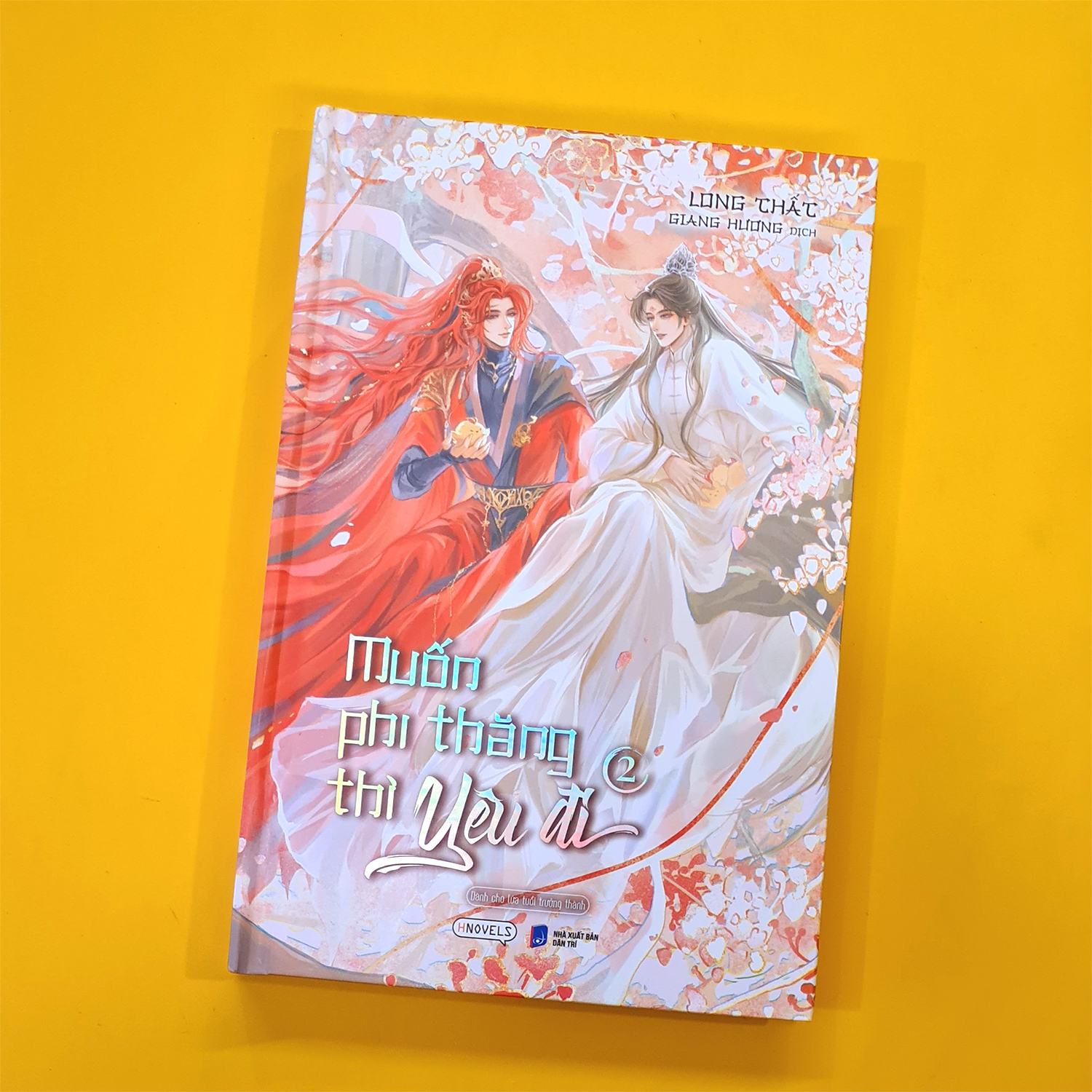 bộ muốn phi thăng thì yêu đi - tập 2 - bản đặc biệt - bìa cứng - Ảnh 3