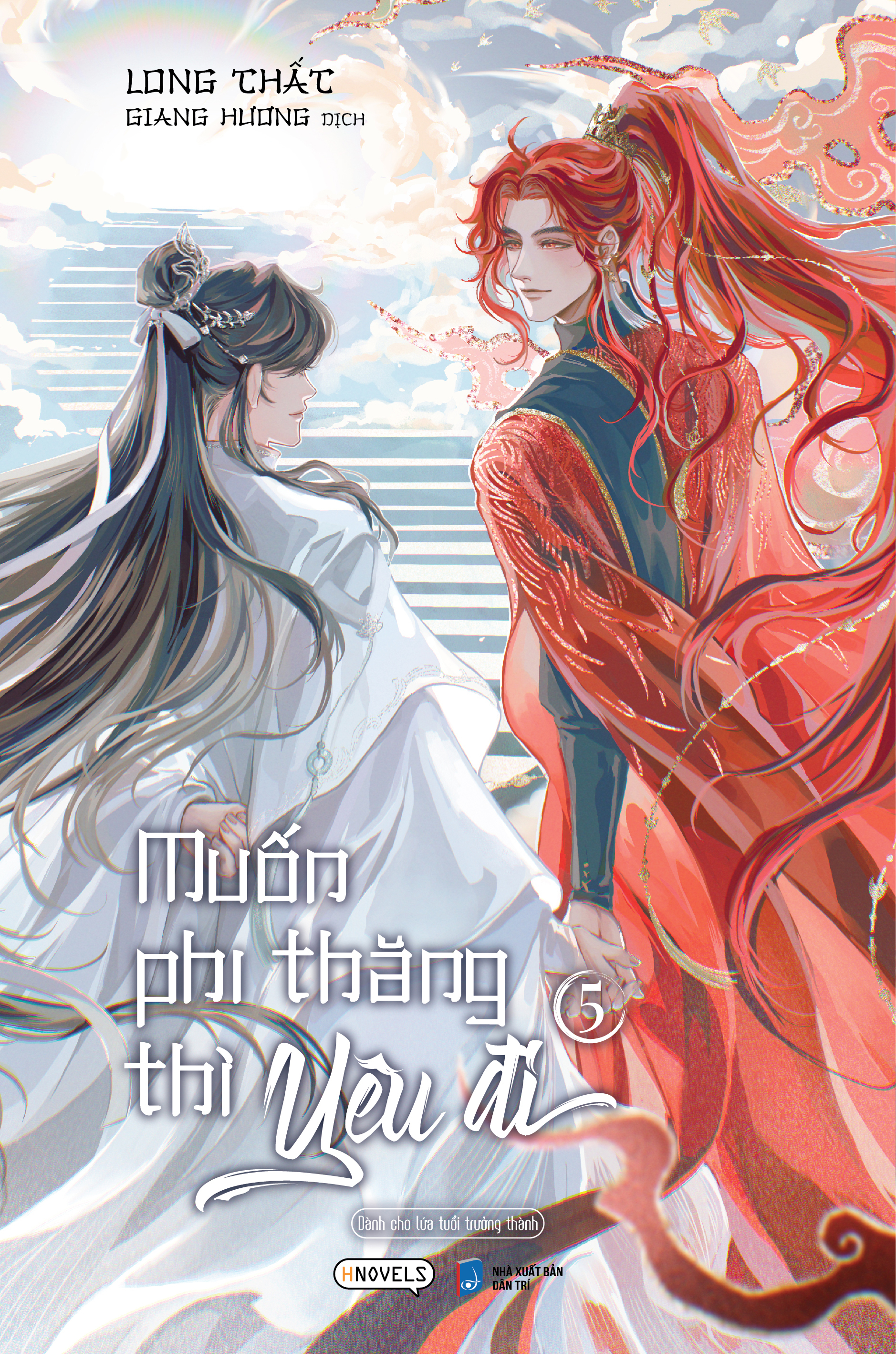 Bộ Muốn Phi Thăng Thì Yêu Đi - Tập 5 - Bản Đặc Biệt - Bìa Cứng - Tặng Kèm Bookmark Tròn Hai Mặt + Ticket Hologram Hai Mặt + Huy Hiệu Phủ Nhũ + Standee Chibi - Ảnh 3