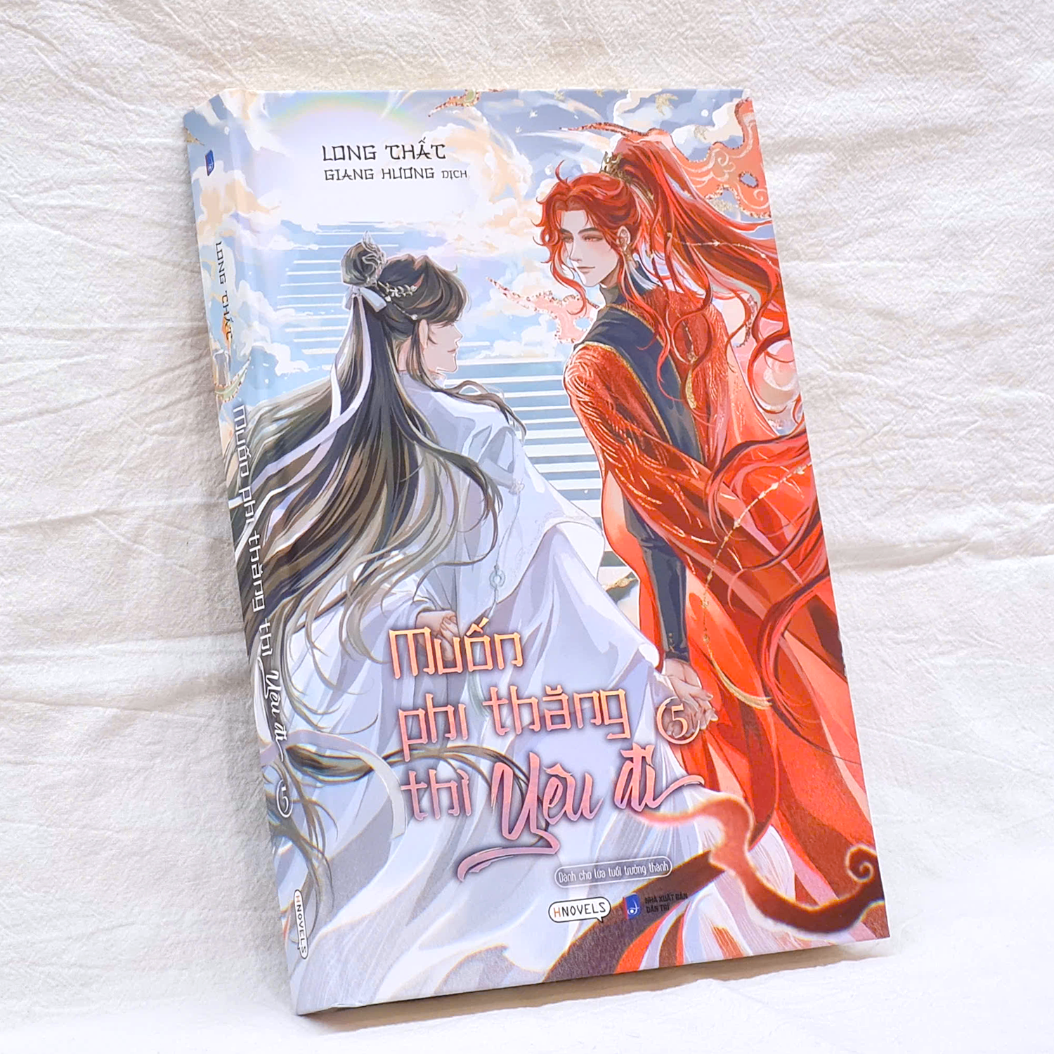 Bộ Muốn Phi Thăng Thì Yêu Đi - Tập 5 - Tặng Kèm Bookmark Tròn Hai Mặt + Postcard Bồi Cứng - Ảnh 5