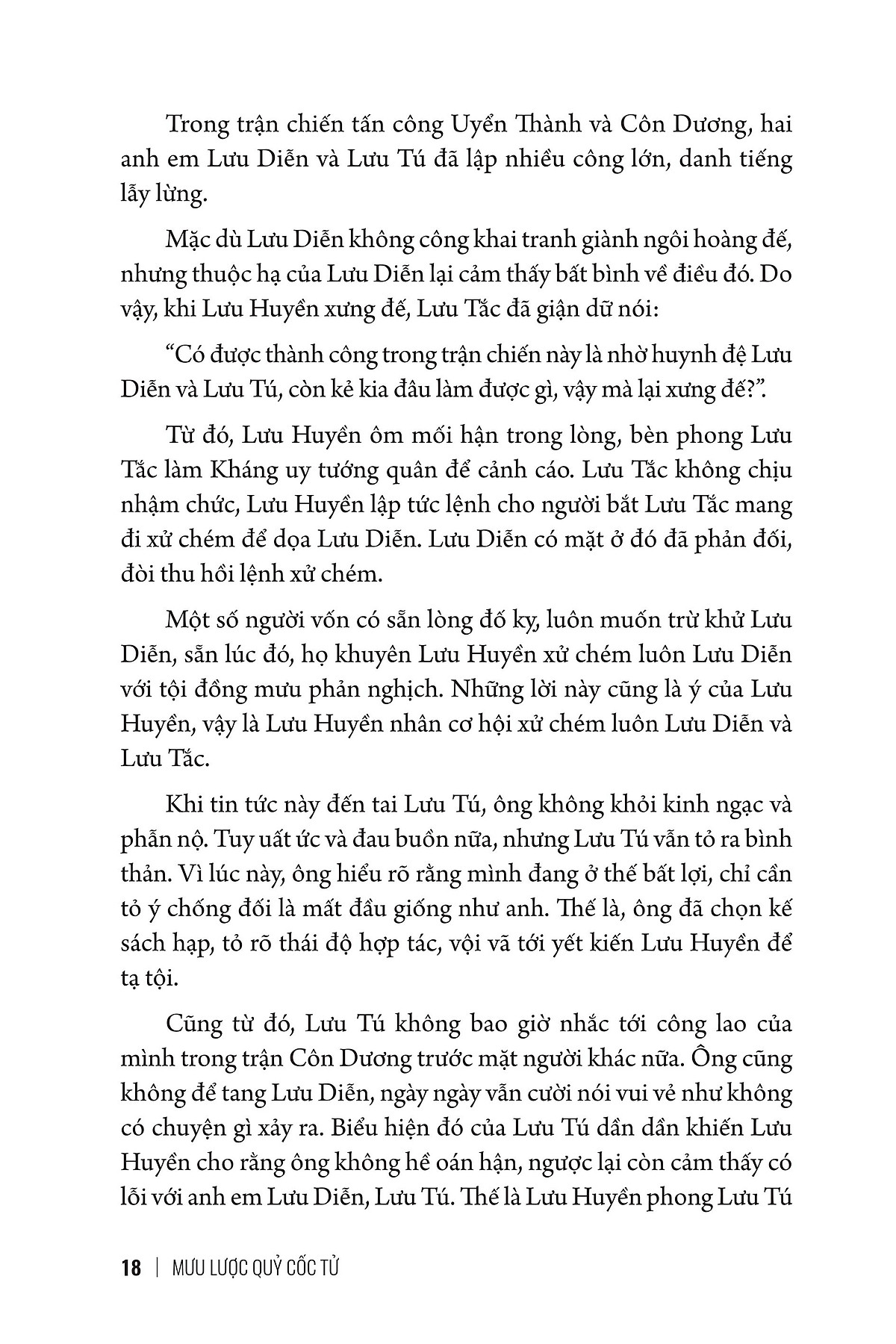 bộ mưu lược trung hoa - tập 1 - mưu lược quỷ cốc tử - bìa cứng - Ảnh 10