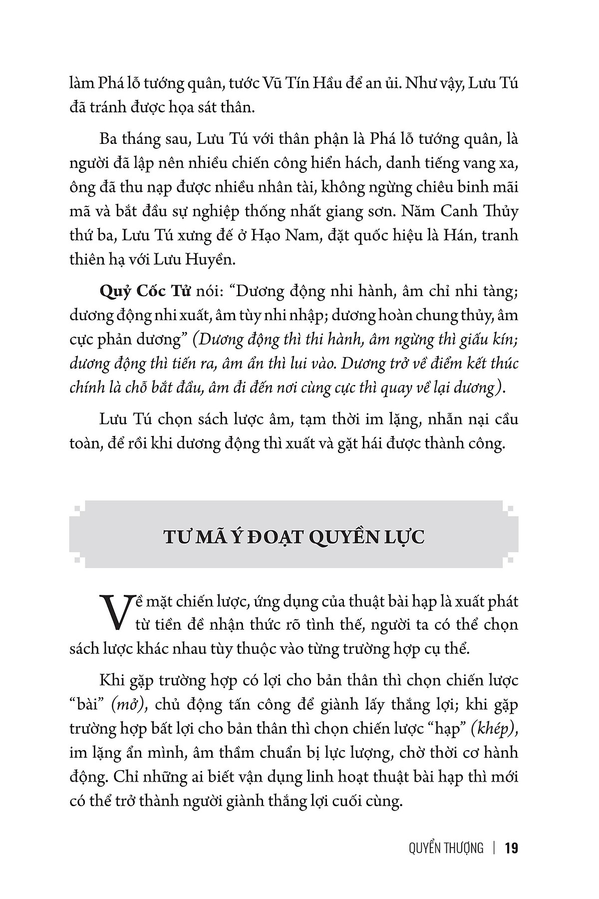 bộ mưu lược trung hoa - tập 1 - mưu lược quỷ cốc tử - bìa cứng - Ảnh 11