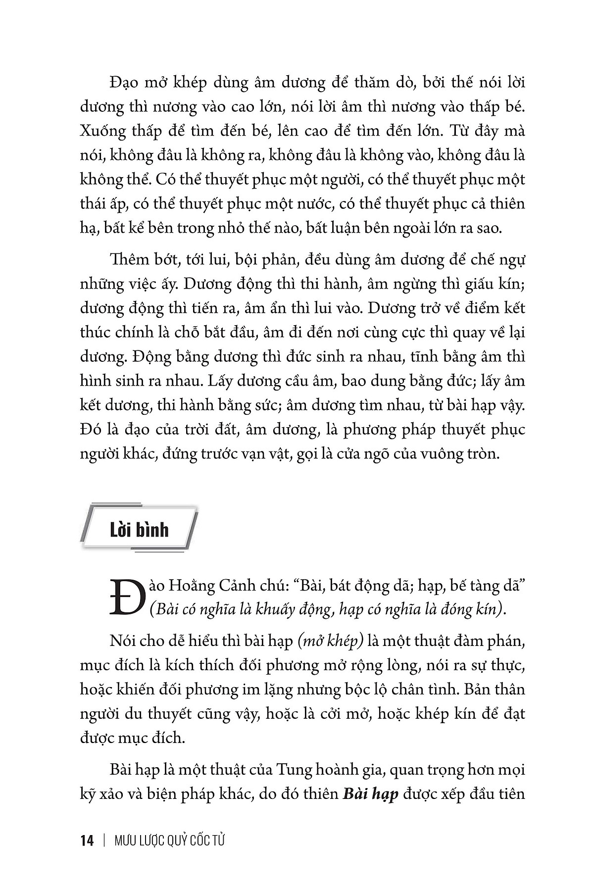 bộ mưu lược trung hoa - tập 1 - mưu lược quỷ cốc tử - bìa cứng - Ảnh 6