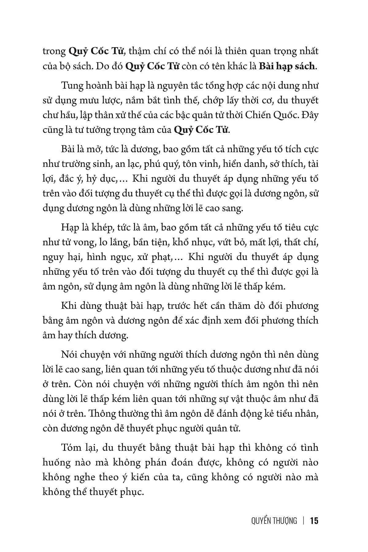 bộ mưu lược trung hoa - tập 1 - mưu lược quỷ cốc tử - bìa cứng - Ảnh 7