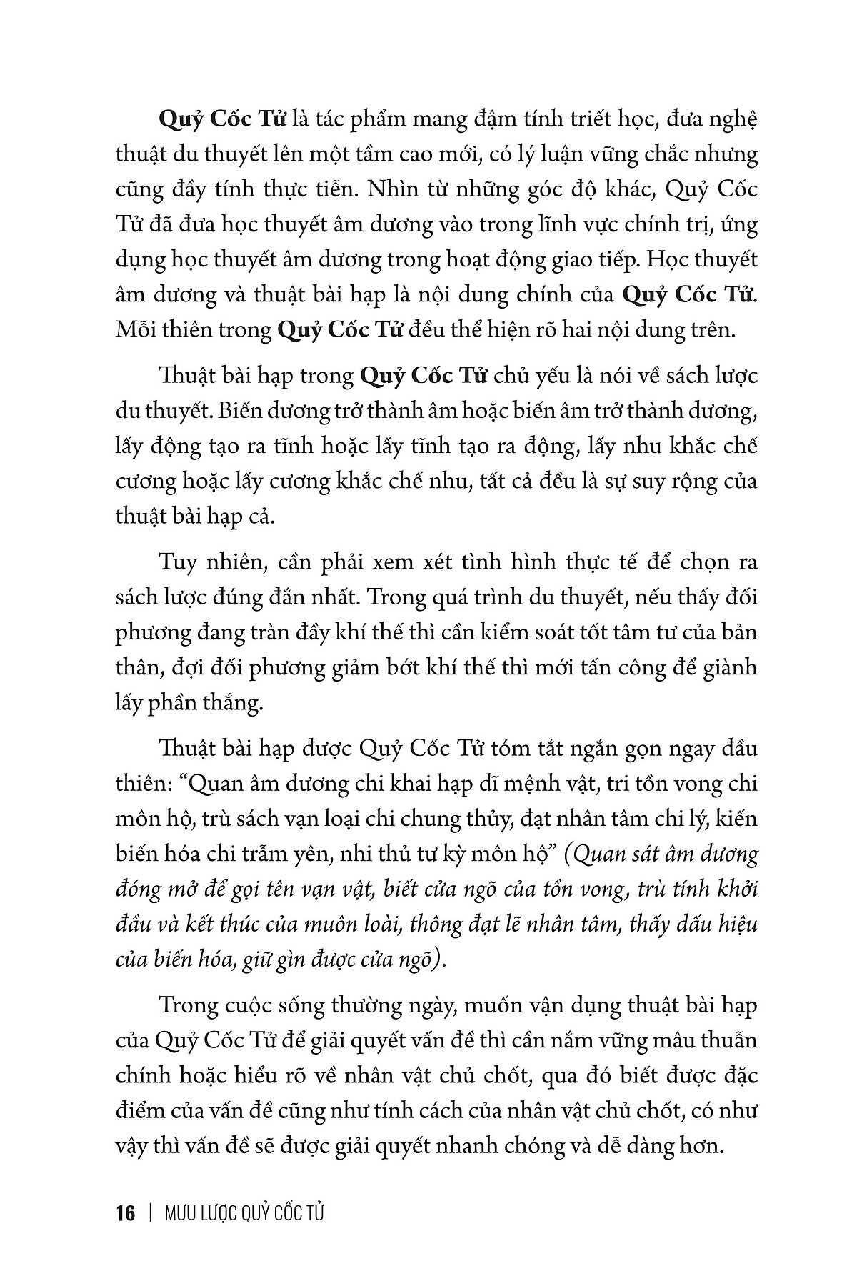 bộ mưu lược trung hoa - tập 1 - mưu lược quỷ cốc tử - bìa cứng - Ảnh 8