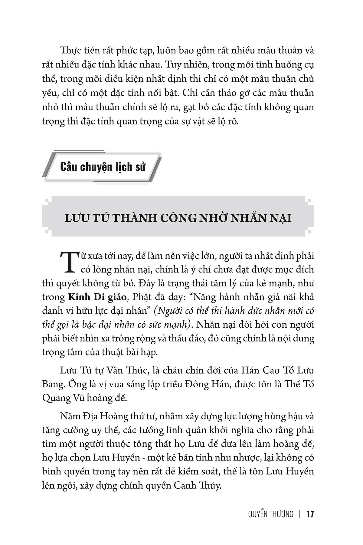 bộ mưu lược trung hoa - tập 1 - mưu lược quỷ cốc tử - bìa cứng - Ảnh 9