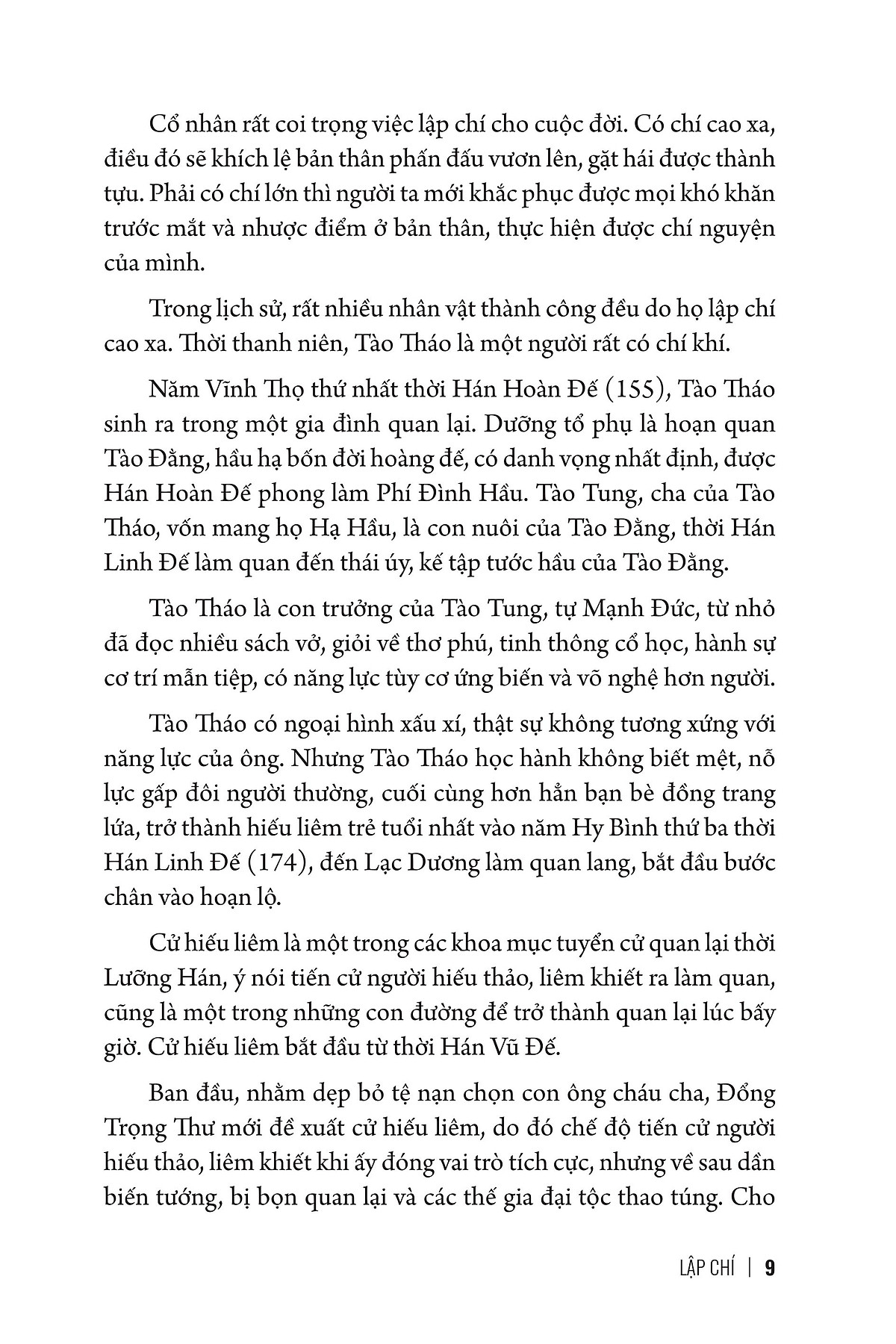 bộ mưu lược trung hoa - tập 3 - mưu lược tào tháo - bìa cứng - Ảnh 4