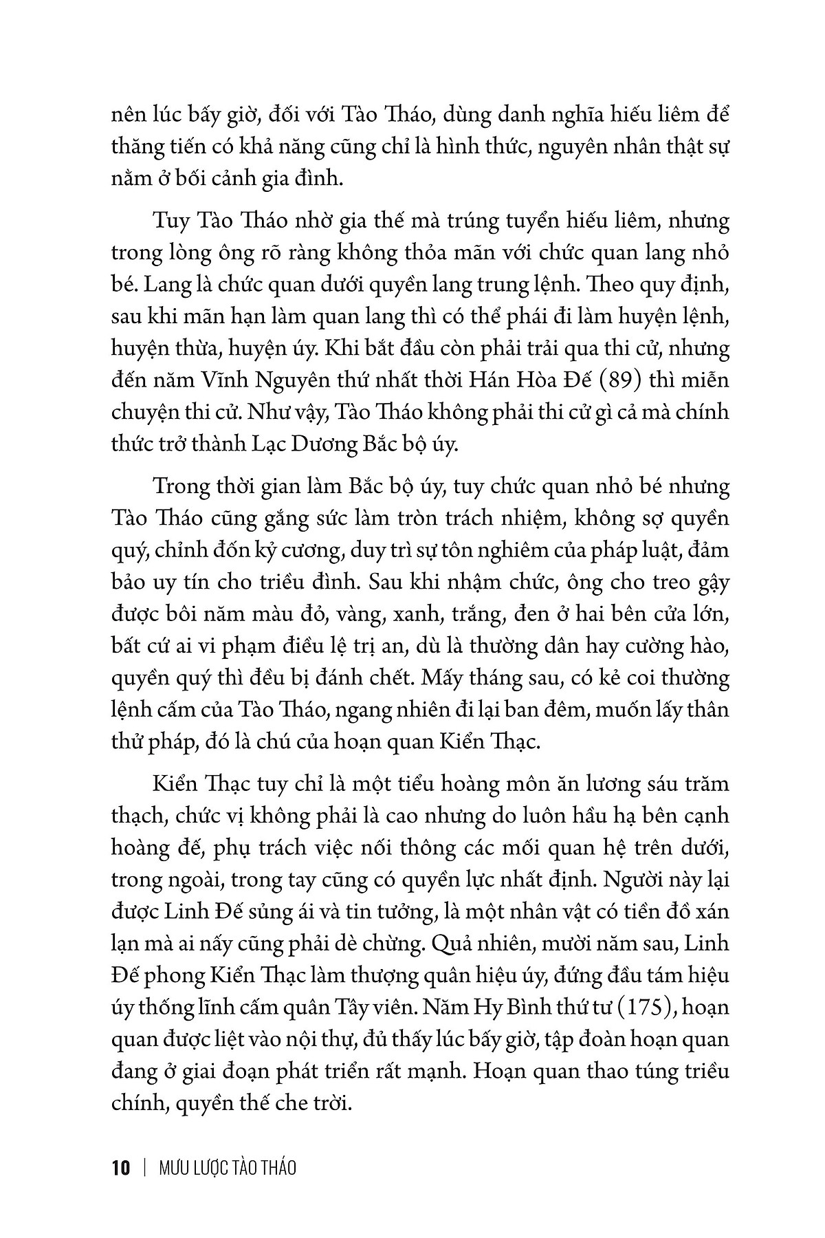 bộ mưu lược trung hoa - tập 3 - mưu lược tào tháo - bìa cứng - Ảnh 5