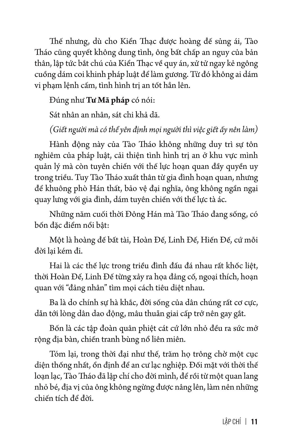 bộ mưu lược trung hoa - tập 3 - mưu lược tào tháo - bìa cứng - Ảnh 6