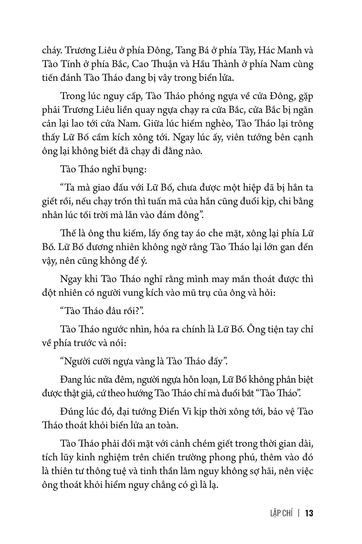 bộ mưu lược trung hoa - tập 3 - mưu lược tào tháo - bìa cứng - Ảnh 8