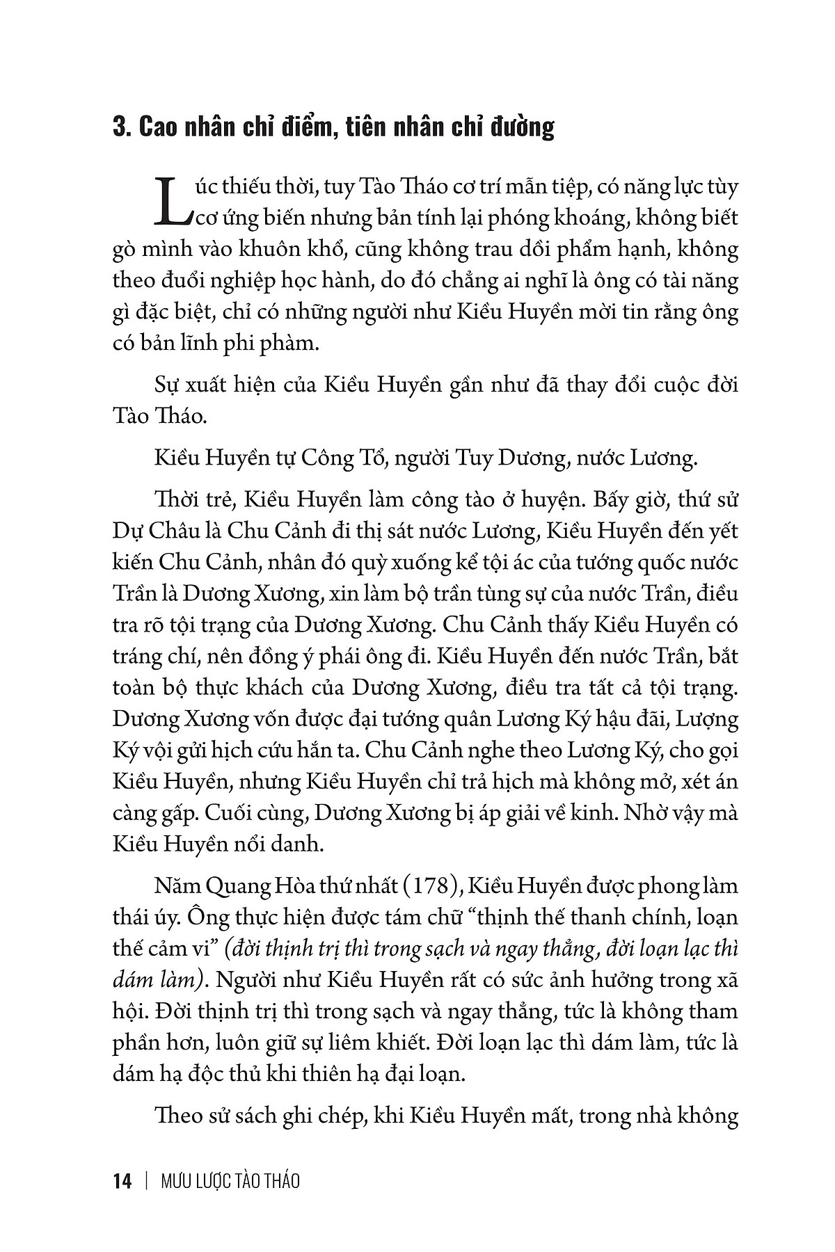 bộ mưu lược trung hoa - tập 3 - mưu lược tào tháo - bìa cứng - Ảnh 9