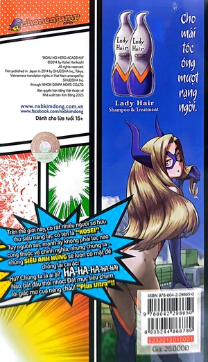 bộ my hero academia - học viện siêu anh hùng - tập 1 - midoriya izuku - khởi đầu (tái bản 2022) - Ảnh 10