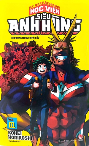 bộ my hero academia - học viện siêu anh hùng - tập 1 - midoriya izuku - khởi đầu (tái bản 2022) - Ảnh 2