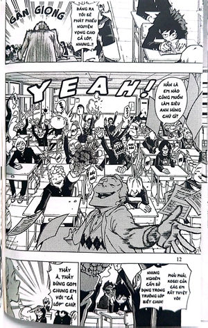 bộ my hero academia - học viện siêu anh hùng - tập 1 - midoriya izuku - khởi đầu (tái bản 2022) - Ảnh 9